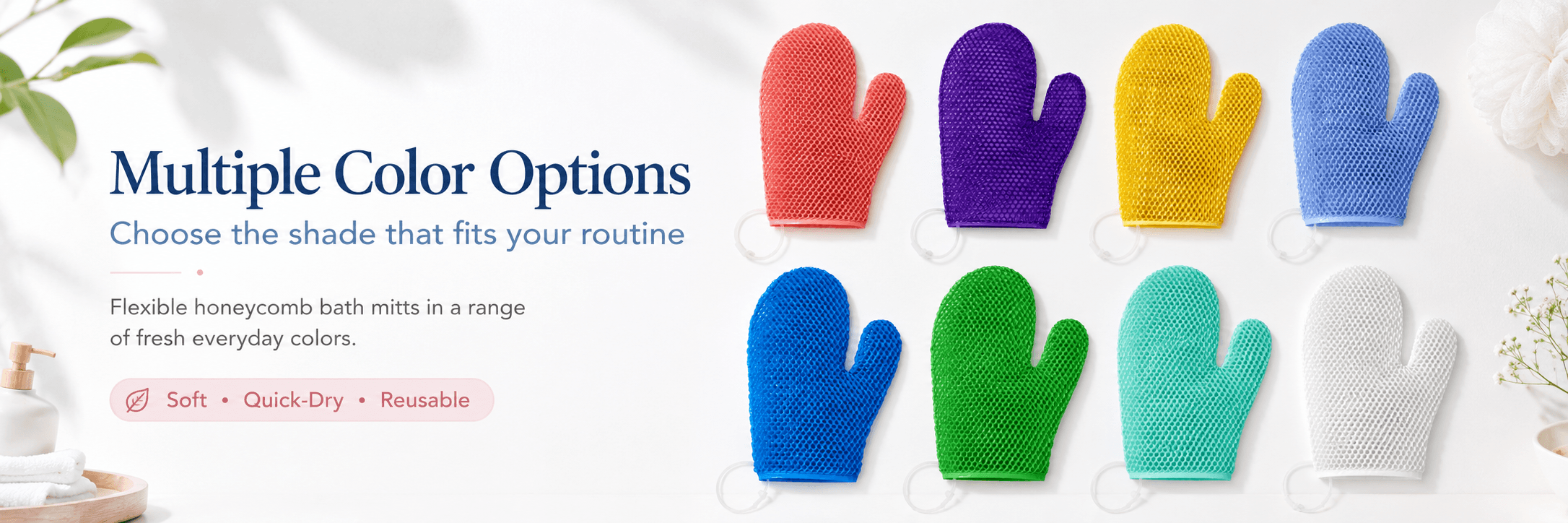HeySkins colorful TPU honeycomb exfoliating bath gloves in multiple color options