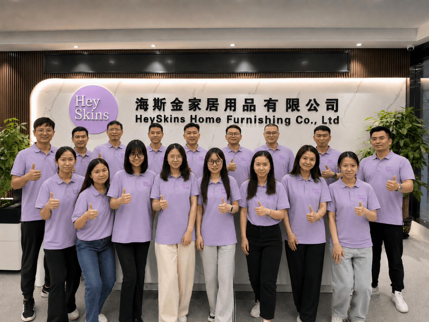 HeySkins team at the company office in Shenzhen